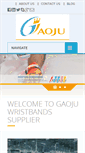 Mobile Screenshot of gaojugroup.com